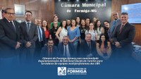 Câmara de Formiga Aprova com unanimidade Regulamentação do Adicional Saúde da Família para servidores de equipes multiprofisionais das UBS - Publicado em: 3 de dezembro de 2024