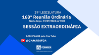 PAUTA DA 168ª (CENTÉSIMA SEXAGÉSIMA OITAVA) REUNIÃO DA 19ª (DÉCIMA NONA) LEGISLATURA DA CÂMARA MUNICIPAL DE FORMIGA – DATA: 30/07/2024 -HORÁRIO: 9 HORAS – SESSÃO LEGISLATIVA EXTRAORDINÁRIA - Publicado em: 29 de julho de 2024